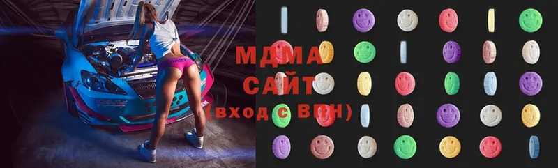 shop официальный сайт  Каменногорск  MDMA crystal  как найти закладки 